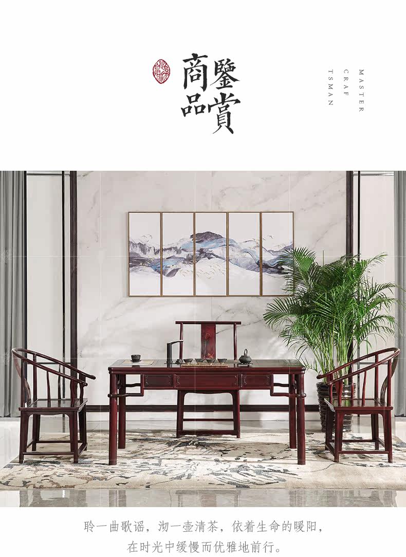 XY-CT002 TEA TABLE_03.JPG