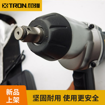 Xiaoqiang Electric Wrench 6901 High Power 930W Watt Large Torque Impact Wrench Machine Repair Special Front and Reverse Wind Cannon