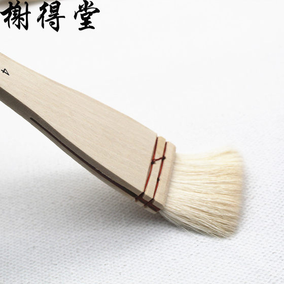 Shading pen board brush wool board brush watercolor brush flat head board row pen / traditional Chinese painting brush / watercolor pen set meticulous brush