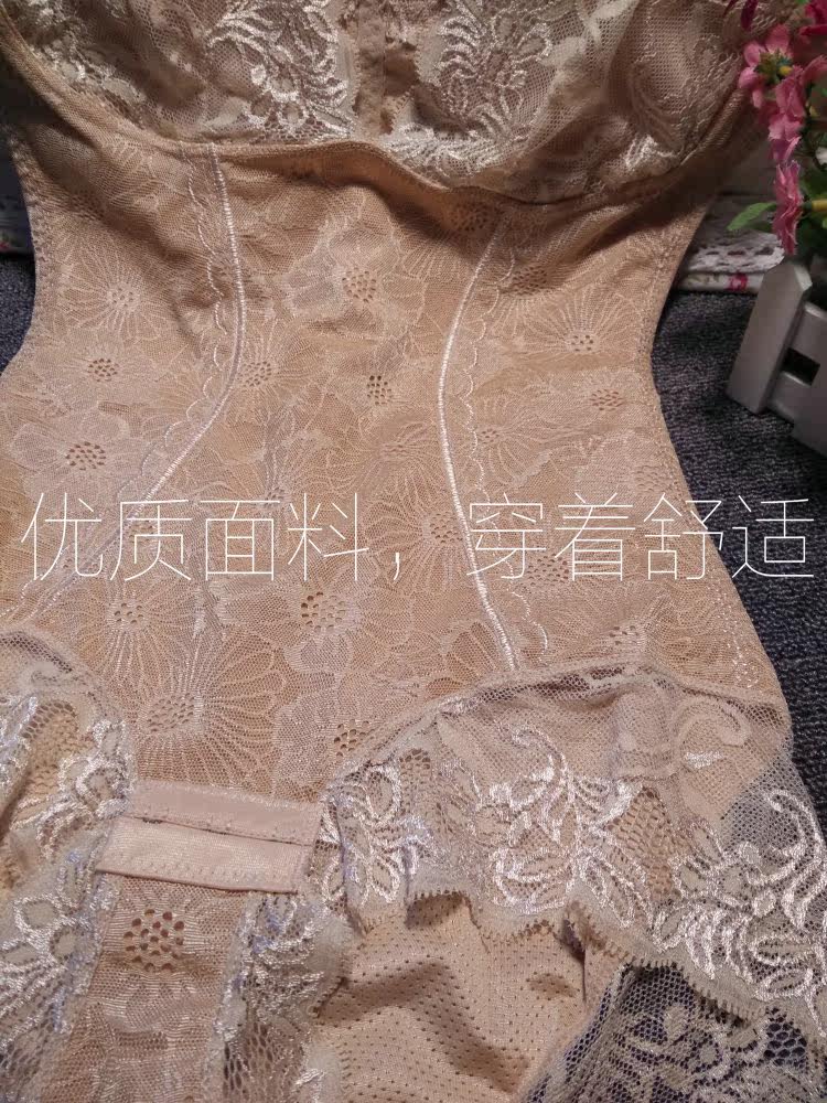 Sous-vêtement minceur sexy en nylon - Ref 708523 Image 26