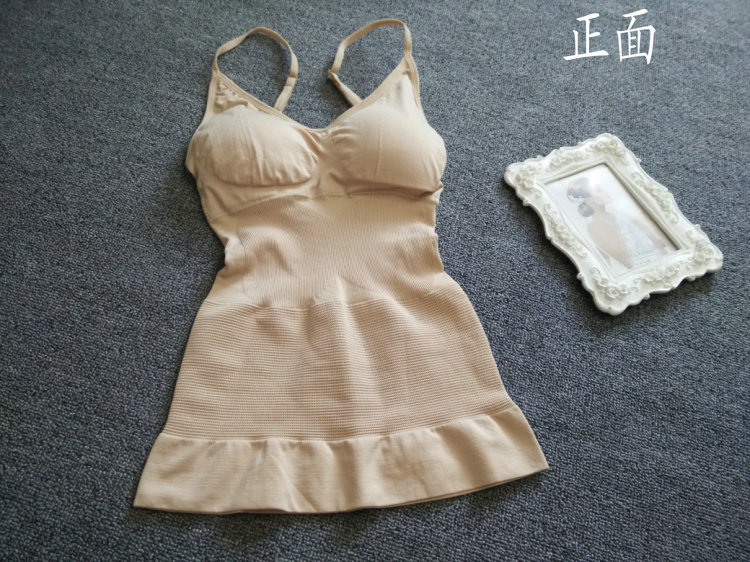 Nữ mùa xuân kích thước lớn với ngực pad sling bụng cơ thể áo sau sinh cơ thể điêu khắc vest eo đồ lót eo định hình corset ao nguc
