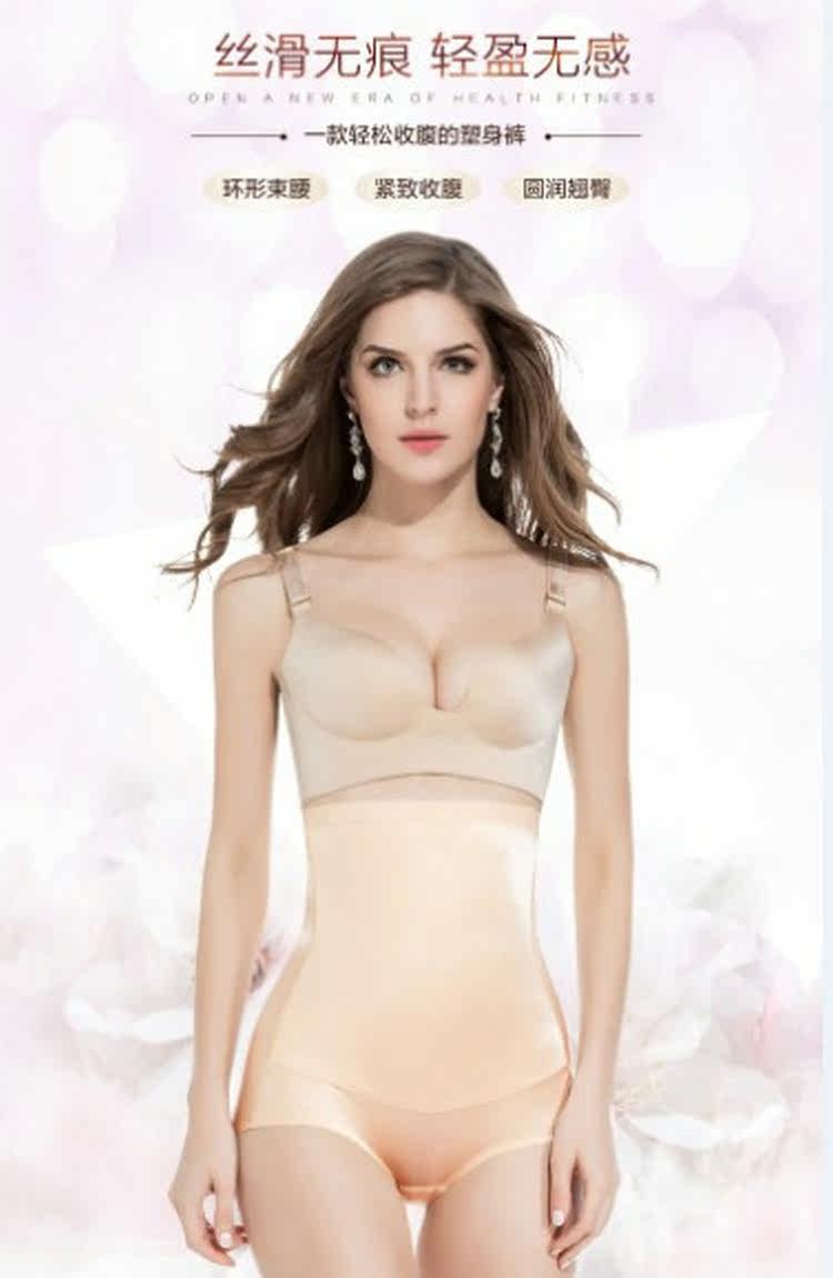 Body - Ref 650650 Image 10