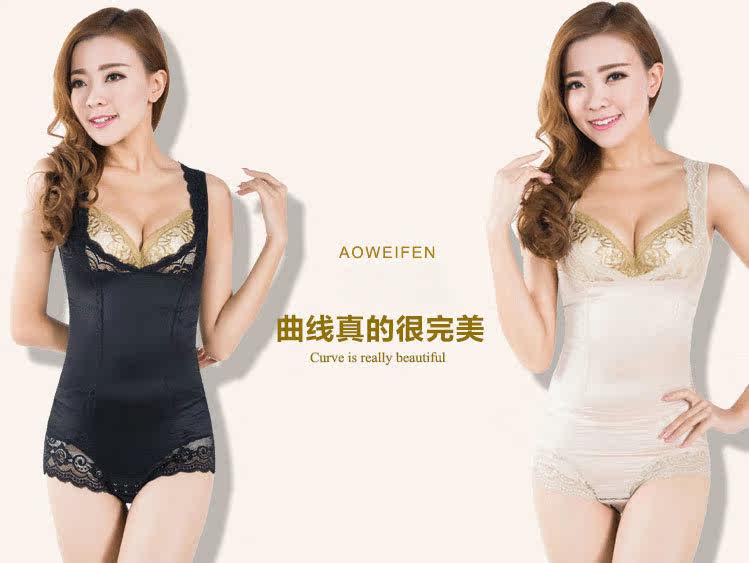 Sous-vêtement minceur doux en nylon - Ref 689592 Image 33