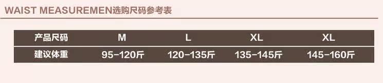 Sous-vêtement minceur sexy en coton - Ref 702440 Image 10