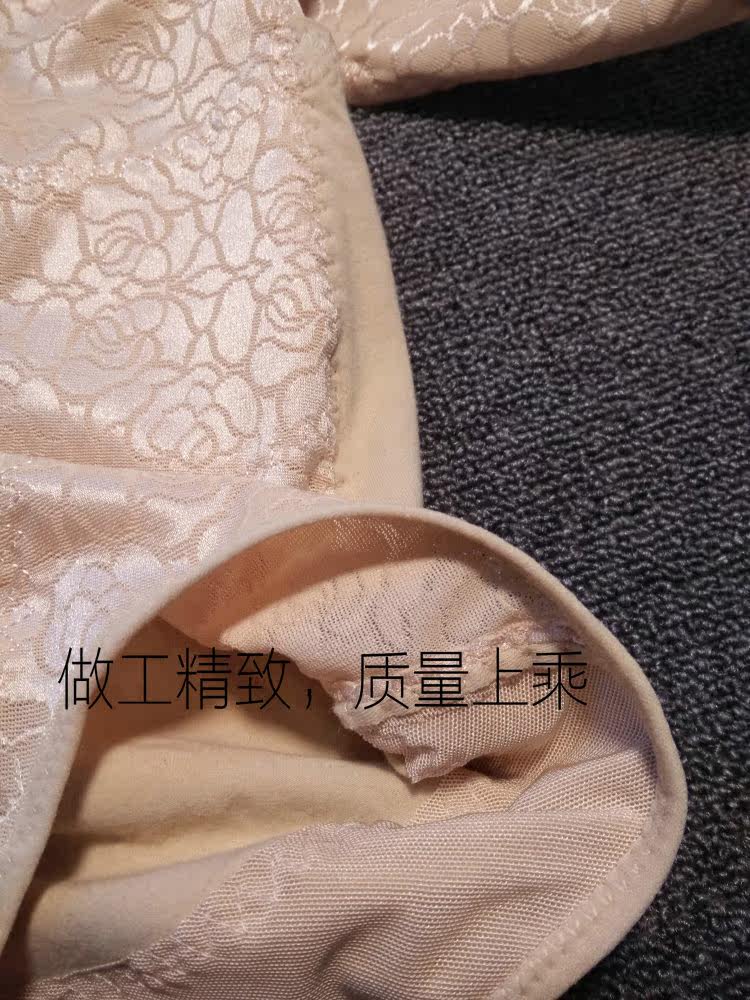 Sous-vêtement minceur sexy en coton - Ref 702440 Image 27