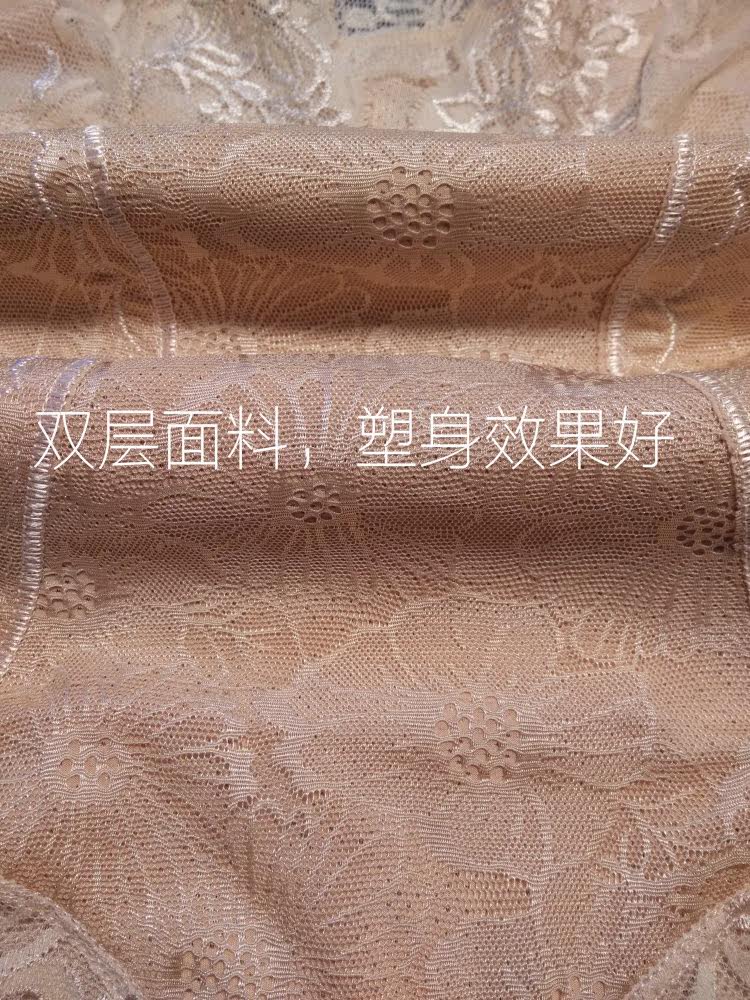 Sous-vêtement minceur sexy en nylon - Ref 708523 Image 28