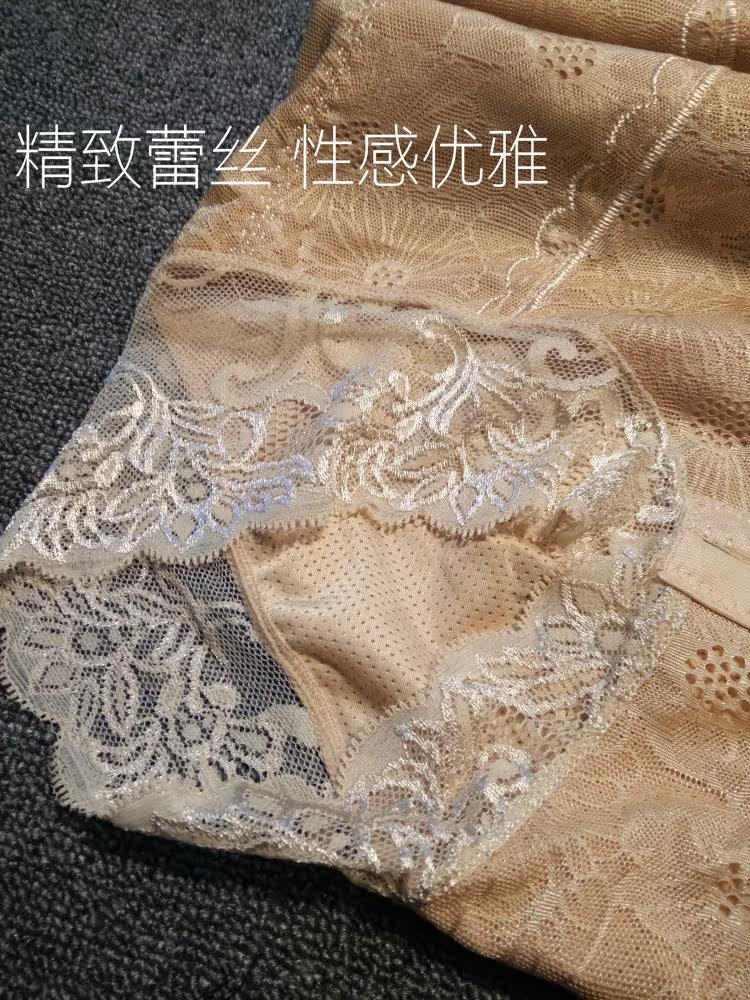 Sous-vêtement minceur sexy en nylon - Ref 708523 Image 32