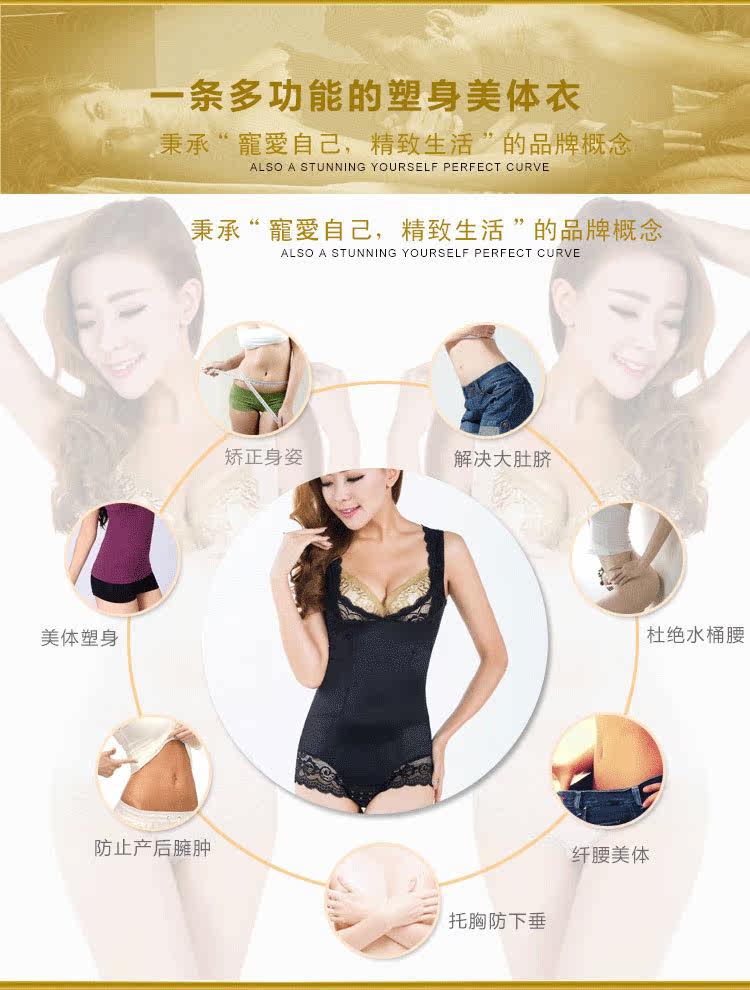 Sous-vêtement minceur doux en nylon - Ref 689592 Image 10