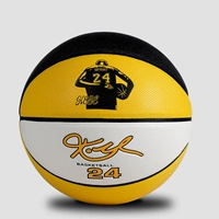 Черная и желтая подпись модель 24 (отправка сети для сети)