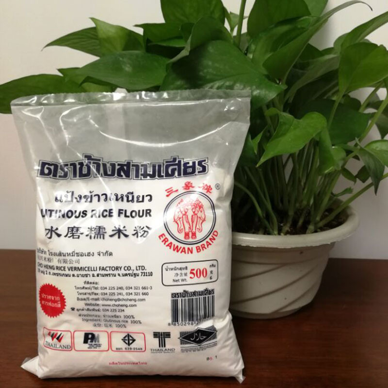 Baking ingredients Thai Three Elephant water milled glutinous rice flour Glutinous rice dumplings Moon cake dumplings Wormwood green dumplings Raw materials 500g