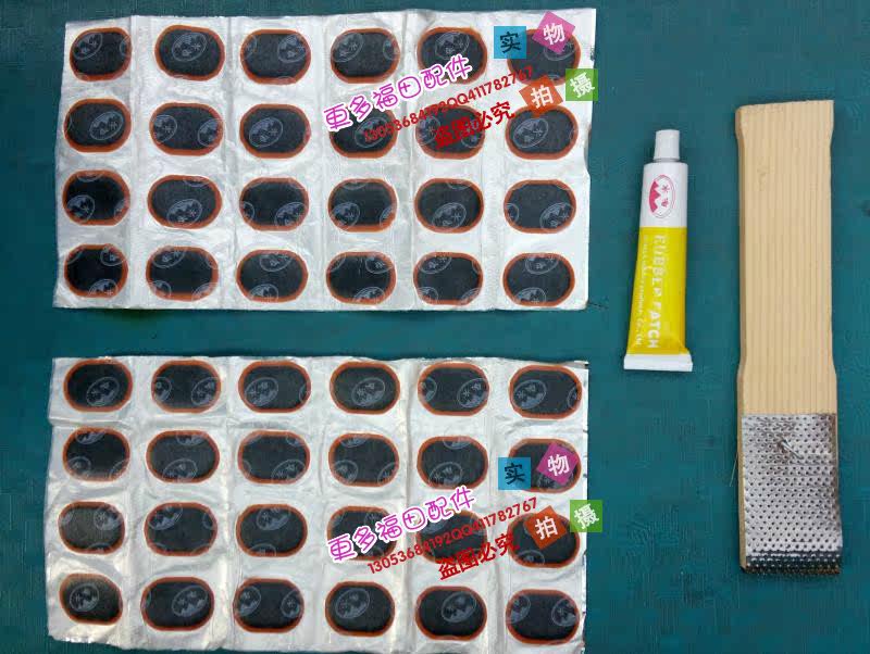 Kit de réparation vélo - Ref 2315958 Image 15