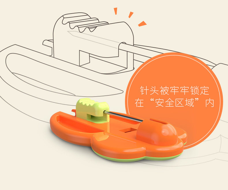 Морковный разум, изготовленная на пейзаже, page_04