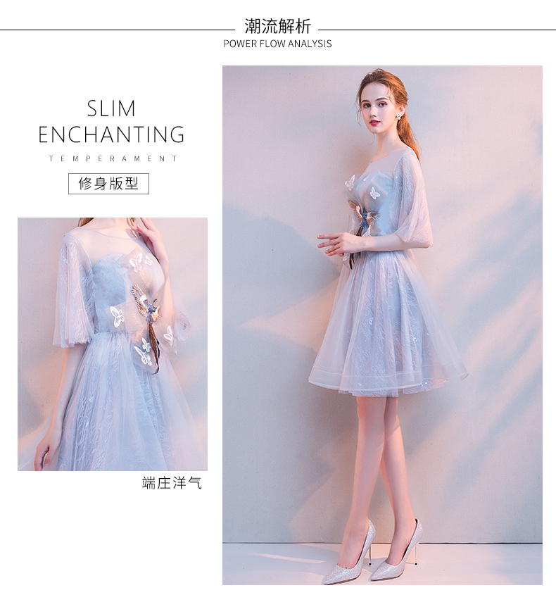 Robe du soir conventionnel - Ref 3212747 Image 9