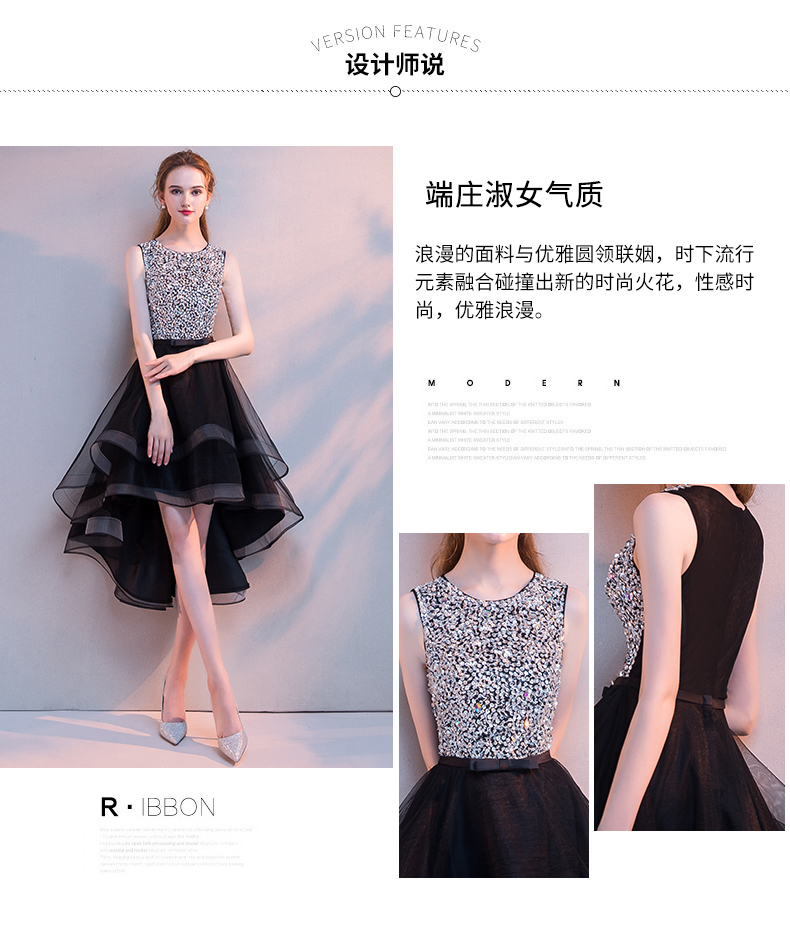 Robe de soirée conventionnel - Ref 3211420 Image 8