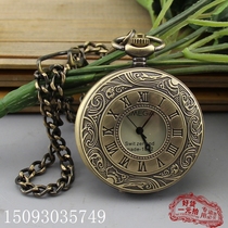 Antiques and miscellaneous collection craft gifts pure copper mechanical watch Omega pocket watch single open retro pocket watch 1