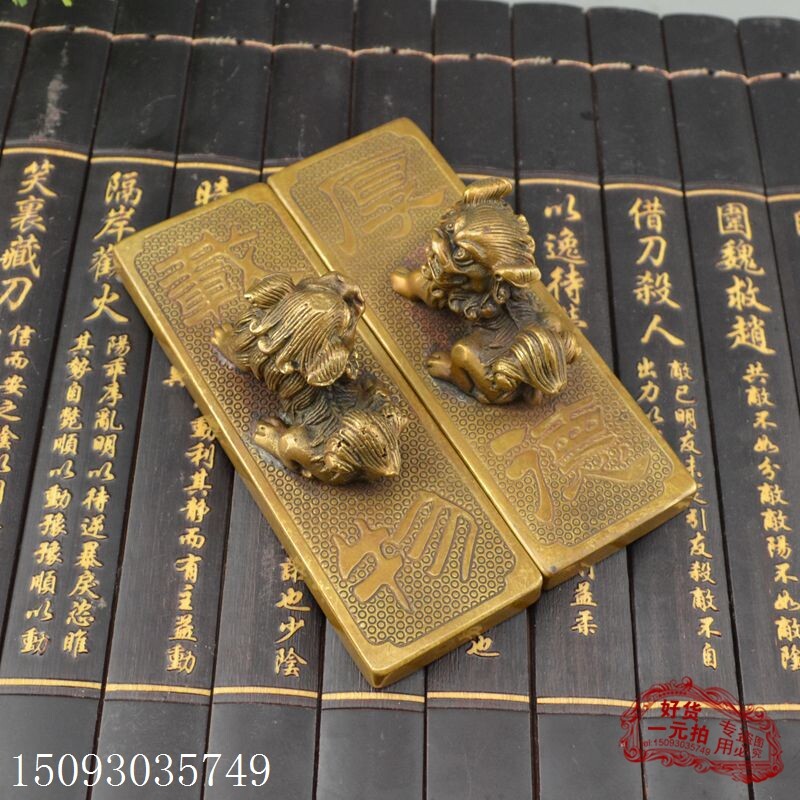 Ancient Play Essay room Four Treasure Calligraphy And Painting Gift Boutique Brass Town Ruler Town Paper Press Ruler Lettering Lion Town Ruler