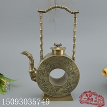 Bronze Collection Pure Copper Ornaments Craft Gifts Bamboo Wine Bottle Kettle Teapot Portable Pot Eight Immortals Wine Kettle White Copper Kettle