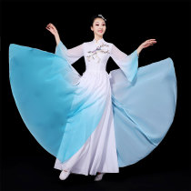 2020 New Classical Dance Performance Womens Yangko Clothes Adult Square Dance Fan Dance Chinese Style Dance Clothes