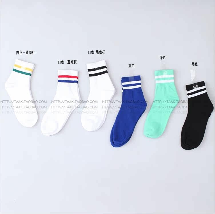 Chaussettes - collants simple - Ref 758014 Image 29