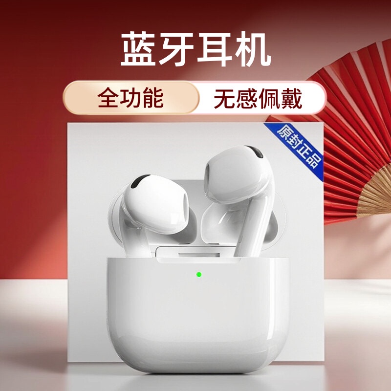New High-Quality Semi-In-Ear Wireless Bluetooth Headphones Specifically for Vivos9/S9E Mobile Phones, Suitable for Both Men and Women