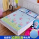 Summer tre mat sub-string và gió băng cartoon mat mat 1,8 m 1,5 m ghế mây custom-made giường trẻ em 1,35 mat rộng - Thảm mùa hè