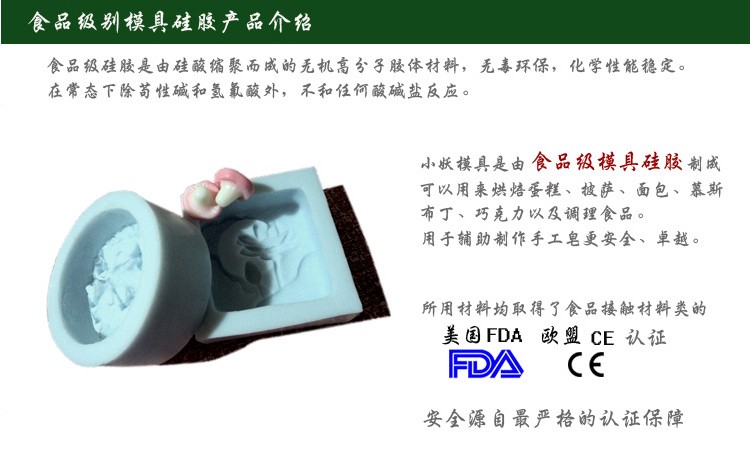 B1222diy Creative Teddy Bear Handmade Xà phòng Xà phòng Mềm Silicone Cao su Khuôn Khuôn Sôcôla Aroma Thạch cao Pudding khuôn bánh bao