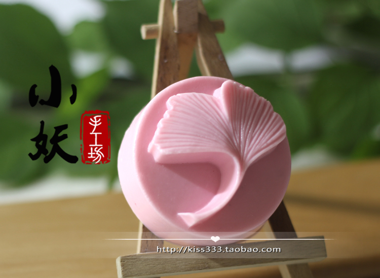 B1815diy Lá bạch quả Handmade Xà phòng nước hoa mềm Silicone Silicone Khuôn Khuôn Sôcôla Fondant Pudding Bánh trung thu khuôn bánh căn
