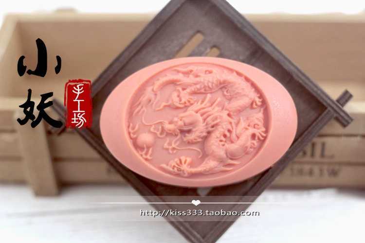 B1601diy Trung Quốc Cổ điển Rồng Handmade Xà phòng Xà phòng Silicone Silicone Khuôn Khuôn Sôcôla Fondant Pudding Nhựa