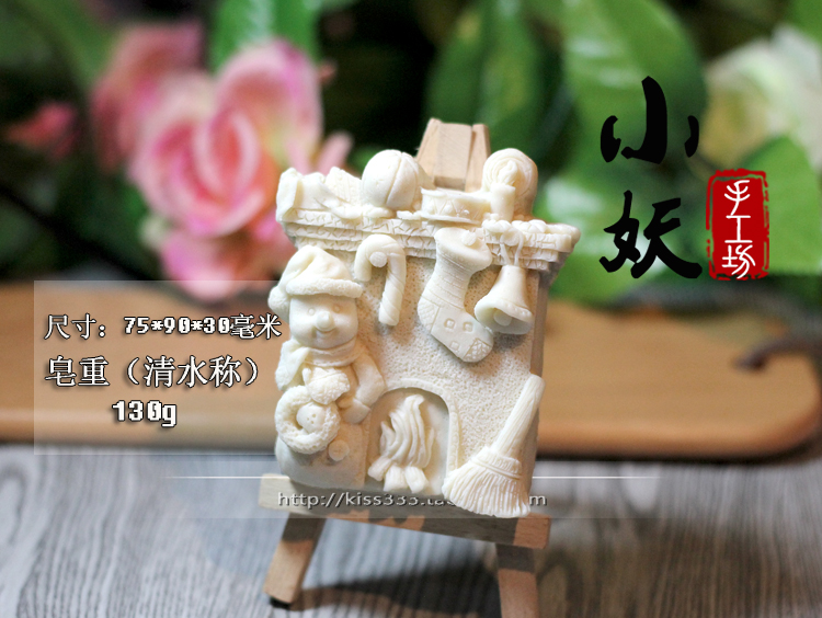 H021diy Giáng sinh Snowman Handmade Xà phòng nước hoa Mềm Silicone Silicone Khuôn Khuôn Sôcôla Fondant Pudding Nhựa khuôn bánh kẹp tàn ong bằng điện