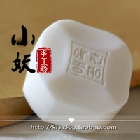 B1862diy Quảng trường sáng tạo Hàn Quốc Handmade Xà phòng Xà phòng Silicone Silicone Khuôn Khuôn Sôcôla Fondant Pudding khuôn bánh trung thu 50g