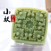B1970diy Trung Quốc Kem làm bằng tay Xà phòng Hương thơm Mềm Silicone Silicone Khuôn Khuôn Sôcôla Thạch cao Pudding Mousse