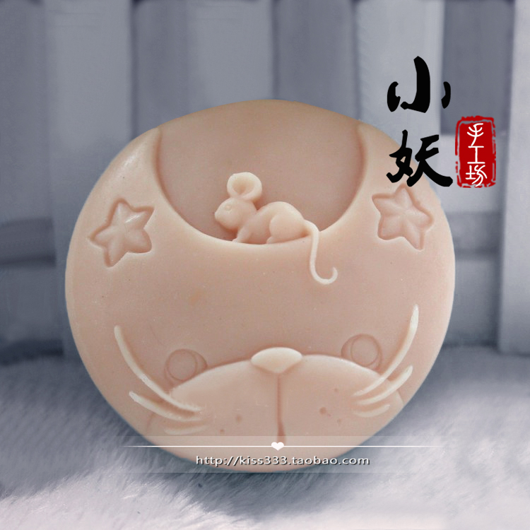 B1227diy sáng tạo mèo con làm bằng tay thơm xà phòng mềm silicone silicone mài khuôn sô cô la fondant pudding nhựa khuôn silicon hình thú