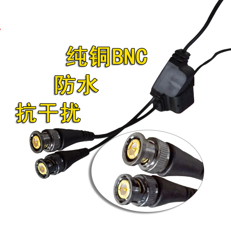Passive transmitter Waterproof transmitter Pure copper BNC transmitter Video transmitter Twisted pair transmitter