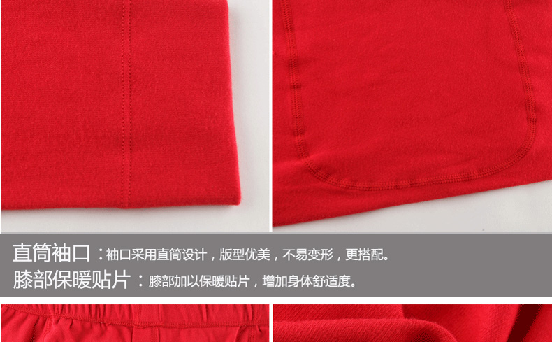 Pantalon collant jeunesse doux en coton - Ref 754466 Image 36