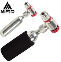 Suitable for MIFIR bicycle fast inflatable bottle Road bike thickened explosion-proof portable CO2 cylinder mountain bike#
