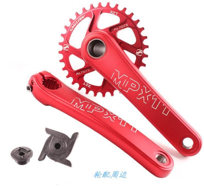 @Haomeng Mountain Bike One-piece large chainring GXP crank 6 degrees single disk 30T 32 34 36 38T modified teeth