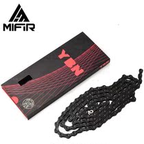 Suitable for YBN SLA11 speed chain semi-hollow mountain road bike 11 speed black diamond chain with magic buckle#