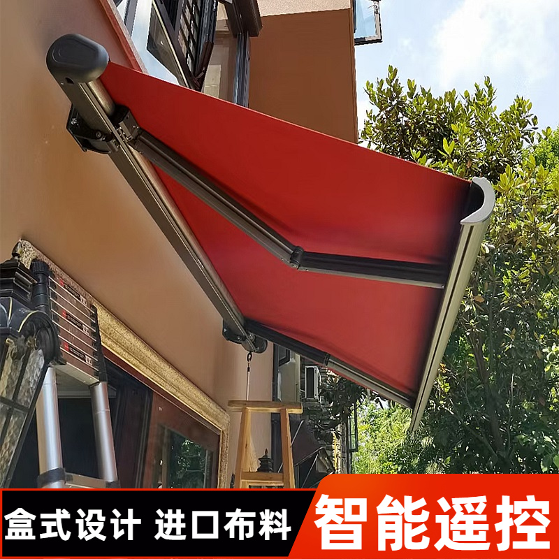 Electric shade Telescope rainshaft eaves household remote control with lampoutdoor balcony door automatic shrinkage