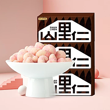 【赠核桃仁】山里仁零食坚果脆皮腰果仁