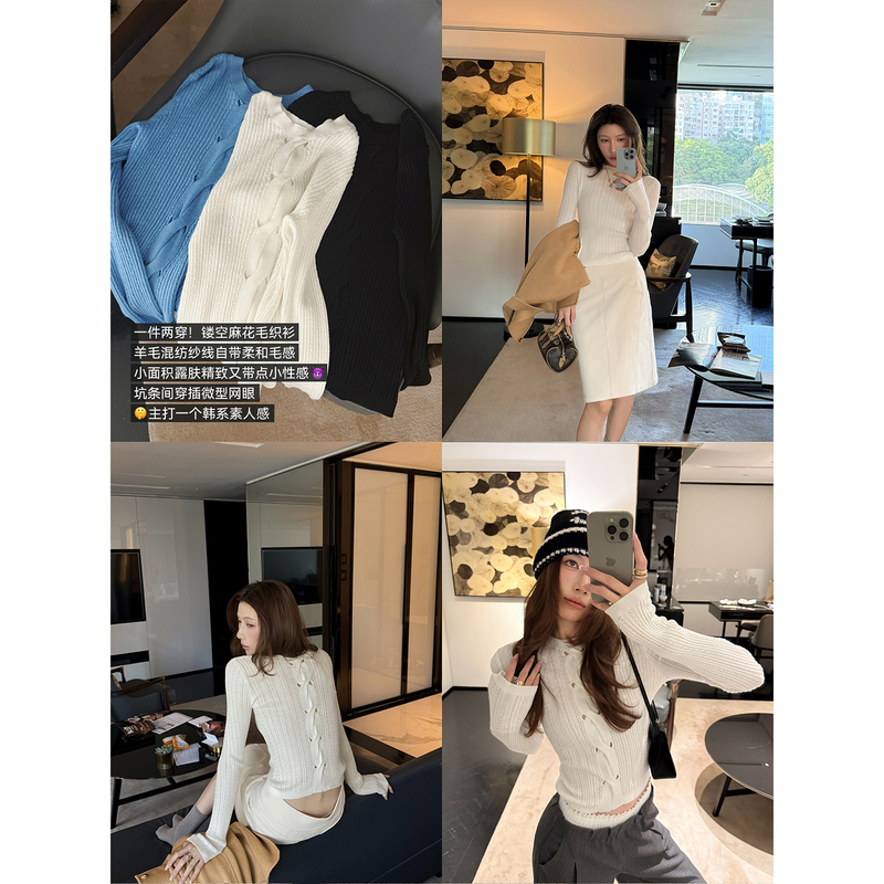 70 Is Not Seventy, Reversible, Korean-Style Twist Hollow-Out Design Knit Top, Slim-Fit Short Knit Sweater