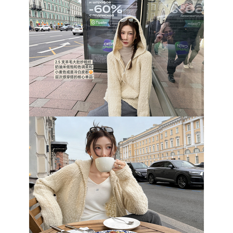 70 Is Not Seventy, Vintage-Style Woven Special Yarn Small Twist Hooded Wool Sweater, Loose and Slimming Cardigan Jacket
