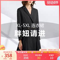 The new wearing of fat mm dress in spring 2022 new wearing skirt and fat sister suit coat dress