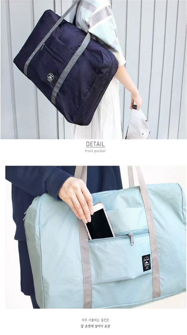 Túi xách tay du lịch túi xe đẩy túi duffel túi lưu trữ du lịch công suất lớn ngắn vai túi nữ không thấm nước gấp túi túi trống du lịch