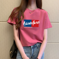 White T-shirt short sleeve women's 2021 new ins tide summer short loose simple casual Joker jacket