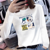 European station 2021 new spring and autumn thin white inside with cotton base long sleeve T-shirt women loose autumn and winter jacket