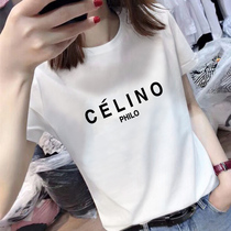 Short sleeve cotton T-shirt loose summer women's 2021 new wear black and white net red Joker size ins tide