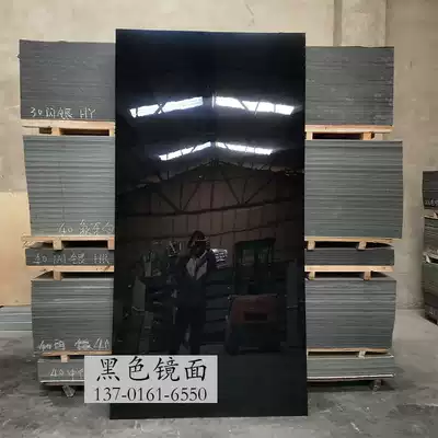 Black mirror aluminum panel 4mm Shanghai auspicious high-gloss door sign hanging ceiling bright silver gold decorative sheet