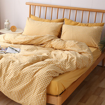 Class A Unprinted Japanese Wash Cotton Stripes Four Piece Set Bed Cotton Sheet Bed Single Double Student Dormitory