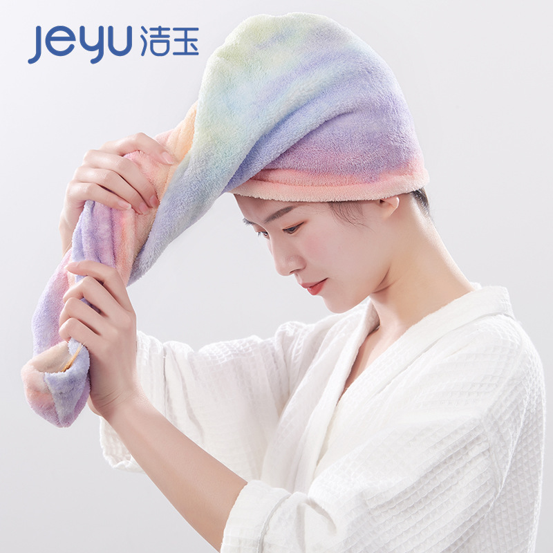 Fu Sun Jade Gradual Layer printing and dyeing Rainbow printed bifacial soft hair powerful water suction dry hair hat speed dry towel towels