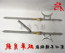 双短戟,短戟,短戟和手戟_大山谷图库